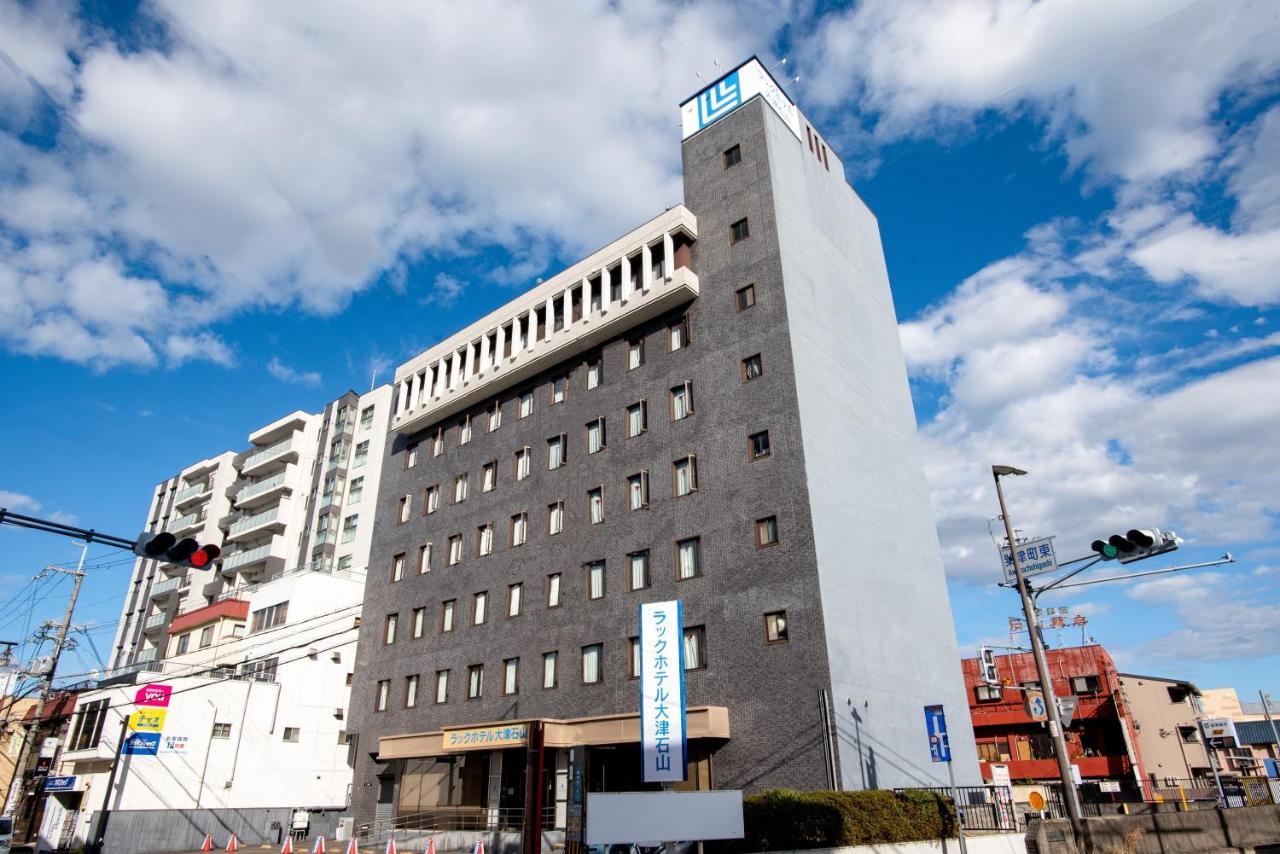 Le Lac Hotel Otsu Ishiyama Exterior foto