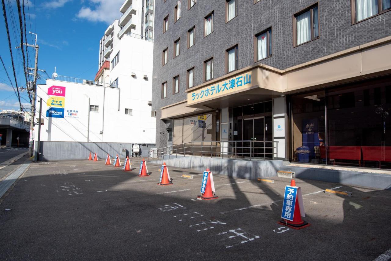 Le Lac Hotel Otsu Ishiyama Exterior foto